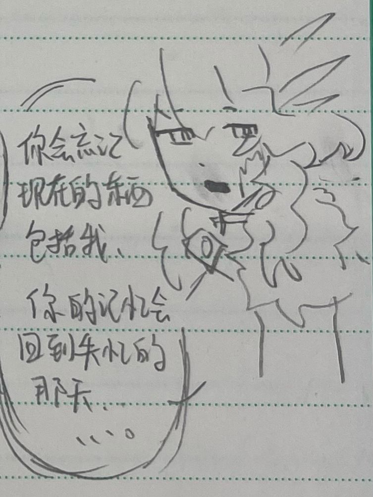 拆分拆分 10