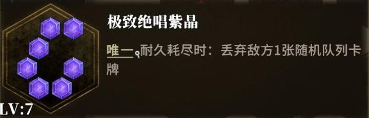要你何用截图