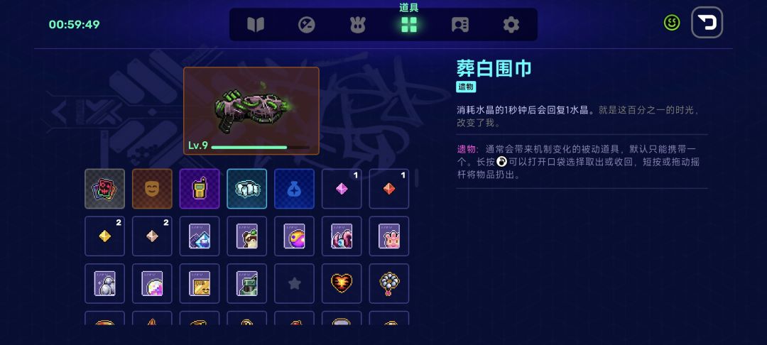 直接无敌了好吧 5