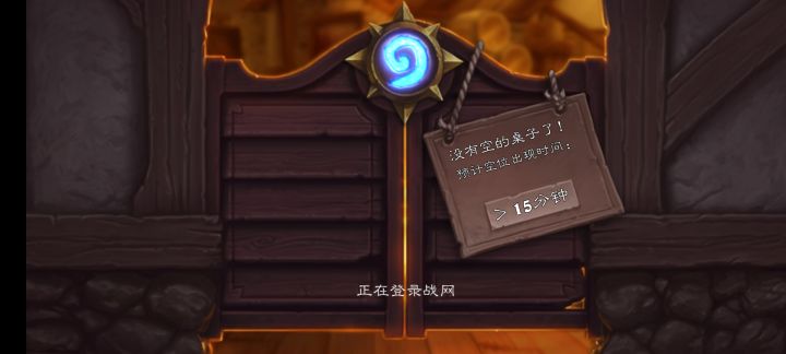 这设计是否有点反人类截图