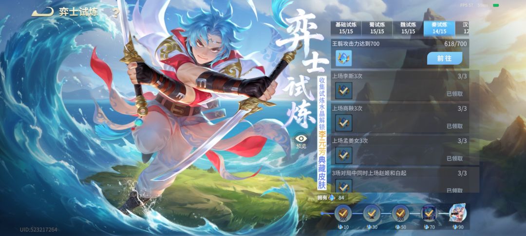 这个是bug吗? 2