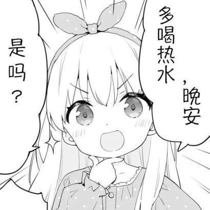 新人求助 1