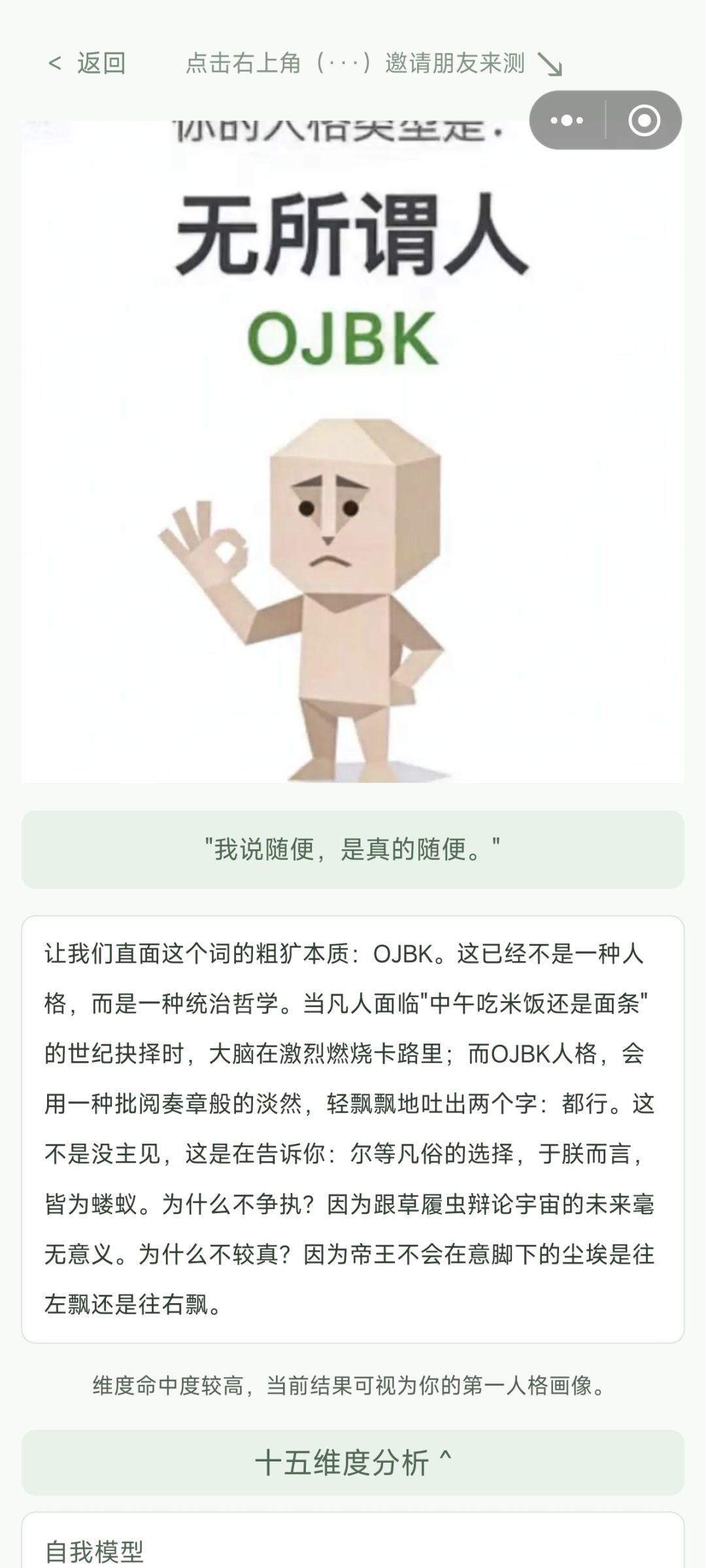 加个标题使这篇 更完整 1