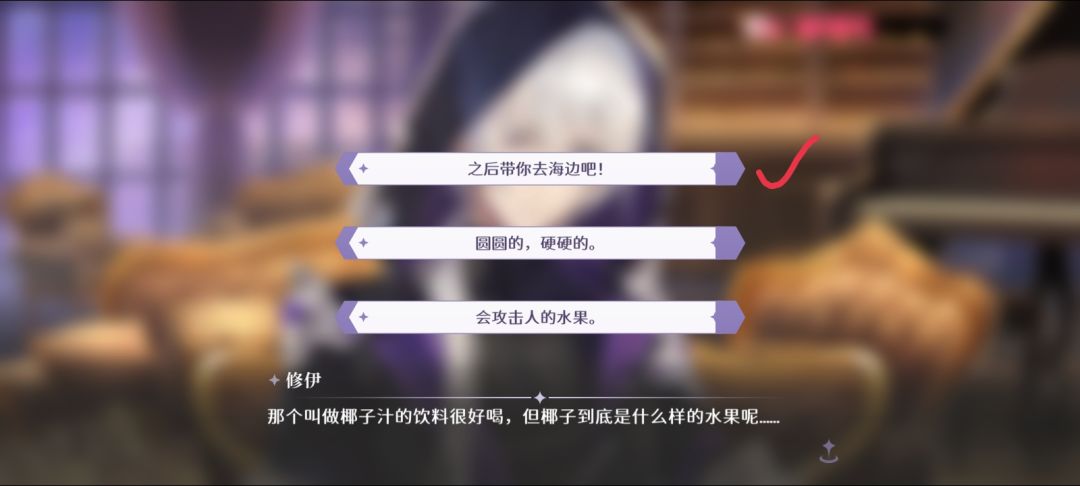 世界80亿人口，修伊只能我一个人口截图