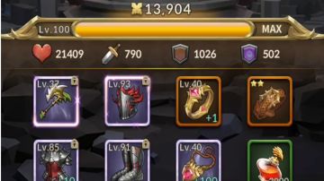 统帅会惩罚每一个不做攻略的人1-8