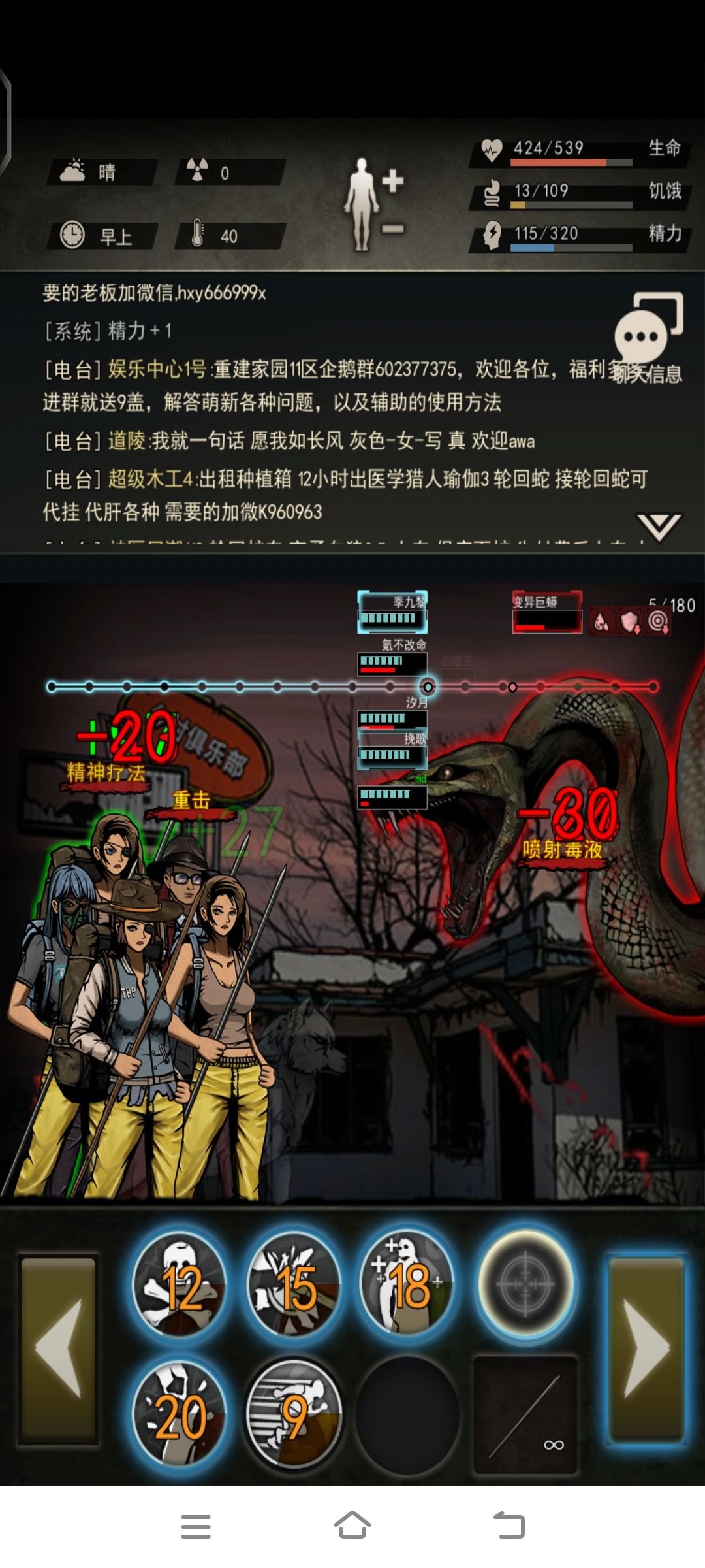 这算什么水平 1