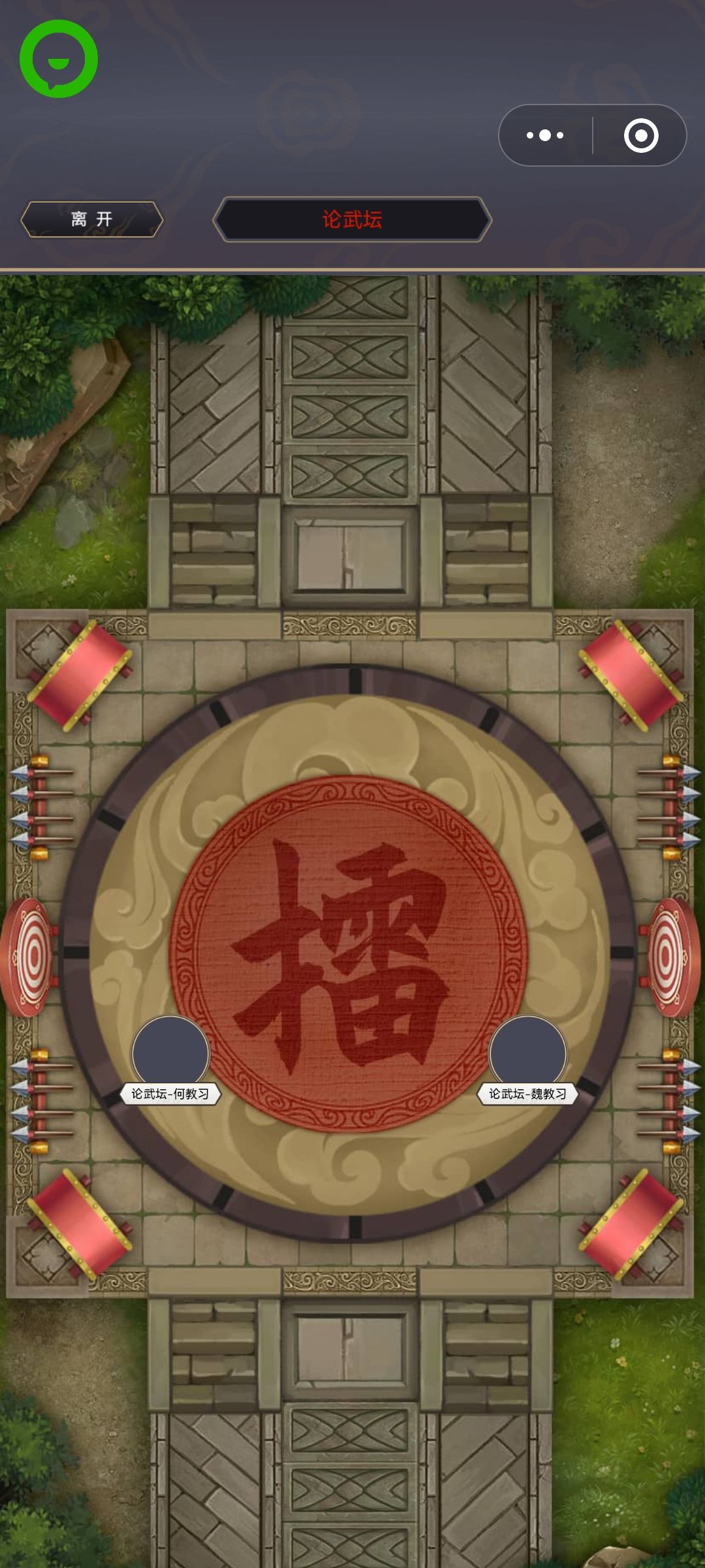 动态图片 1