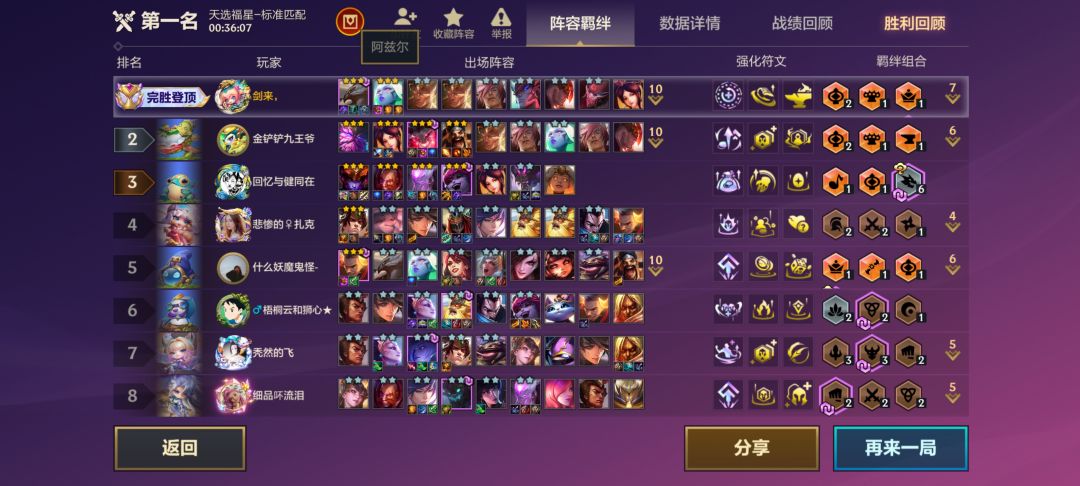 哈哈哈哈 1