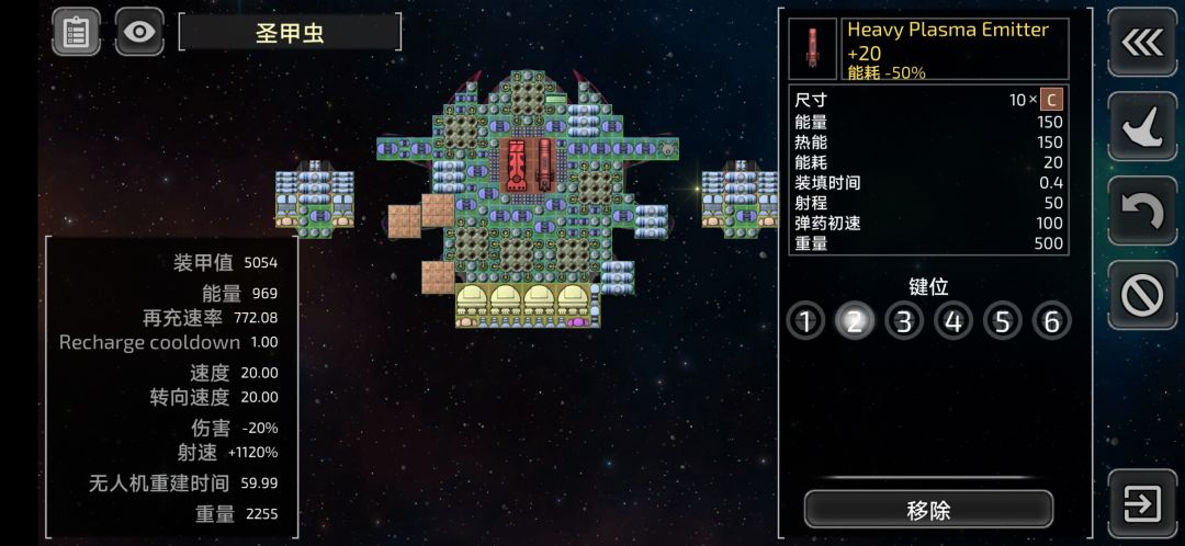 动态图片 3