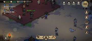 纪念，2560首次真结局！！！