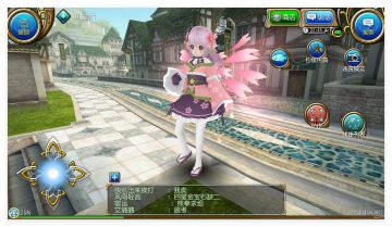 樱花外观可能性延展