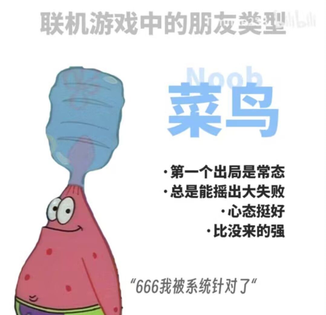 新区 1
