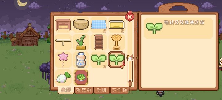 不会搞截图