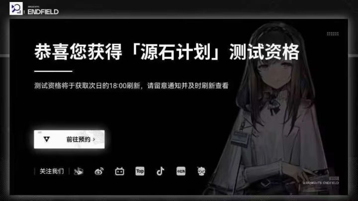 我没疯😎🤡哈哈哈哈哈哈截图