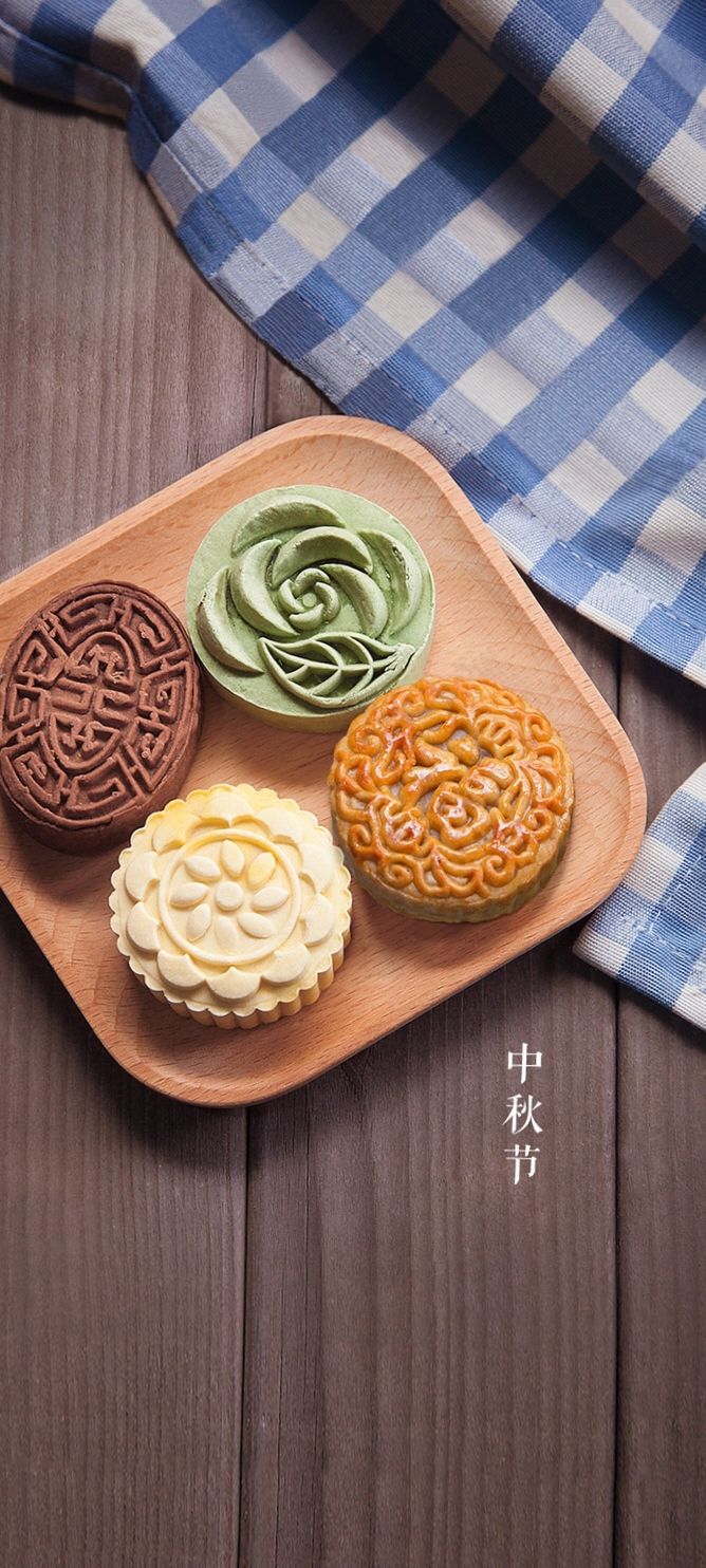 祝大家中秋节快乐,中秋节月亮圆! 2