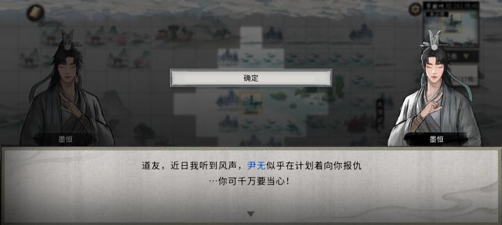 这是什么bug,笑死我了截图