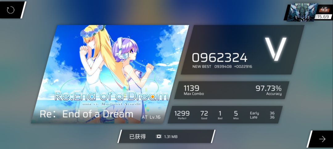 15.7突破o(*≧▽≦)ツ┏━┓ 2