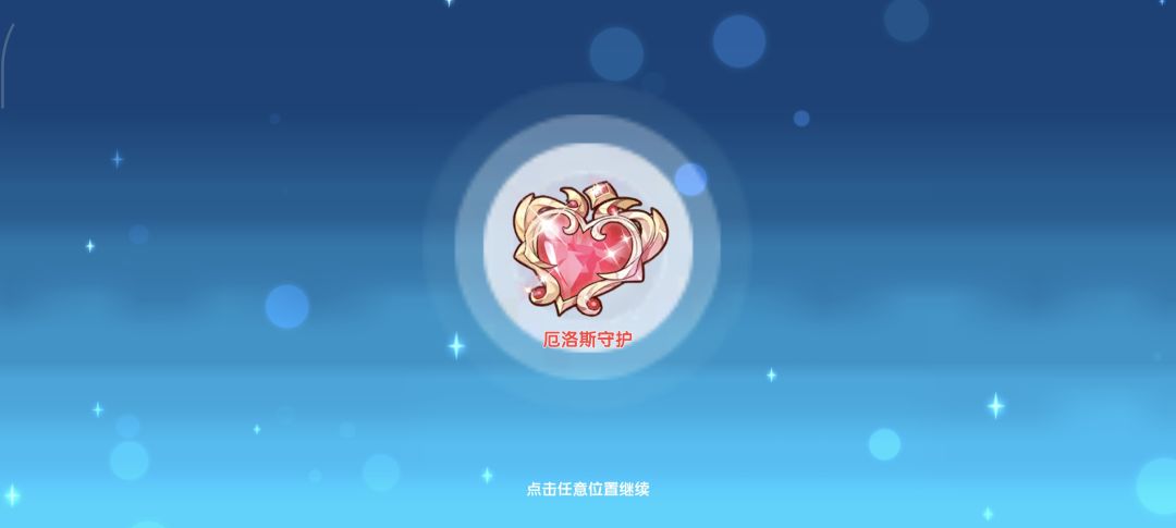 51抽两个红武,我能玩小分队吗? 1