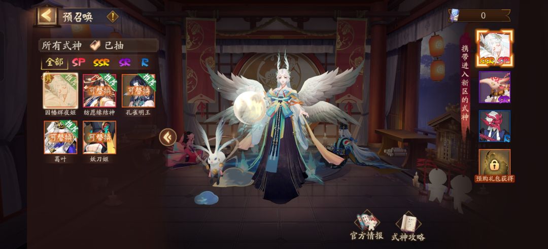 新手找个师傅,稳定在线。 3