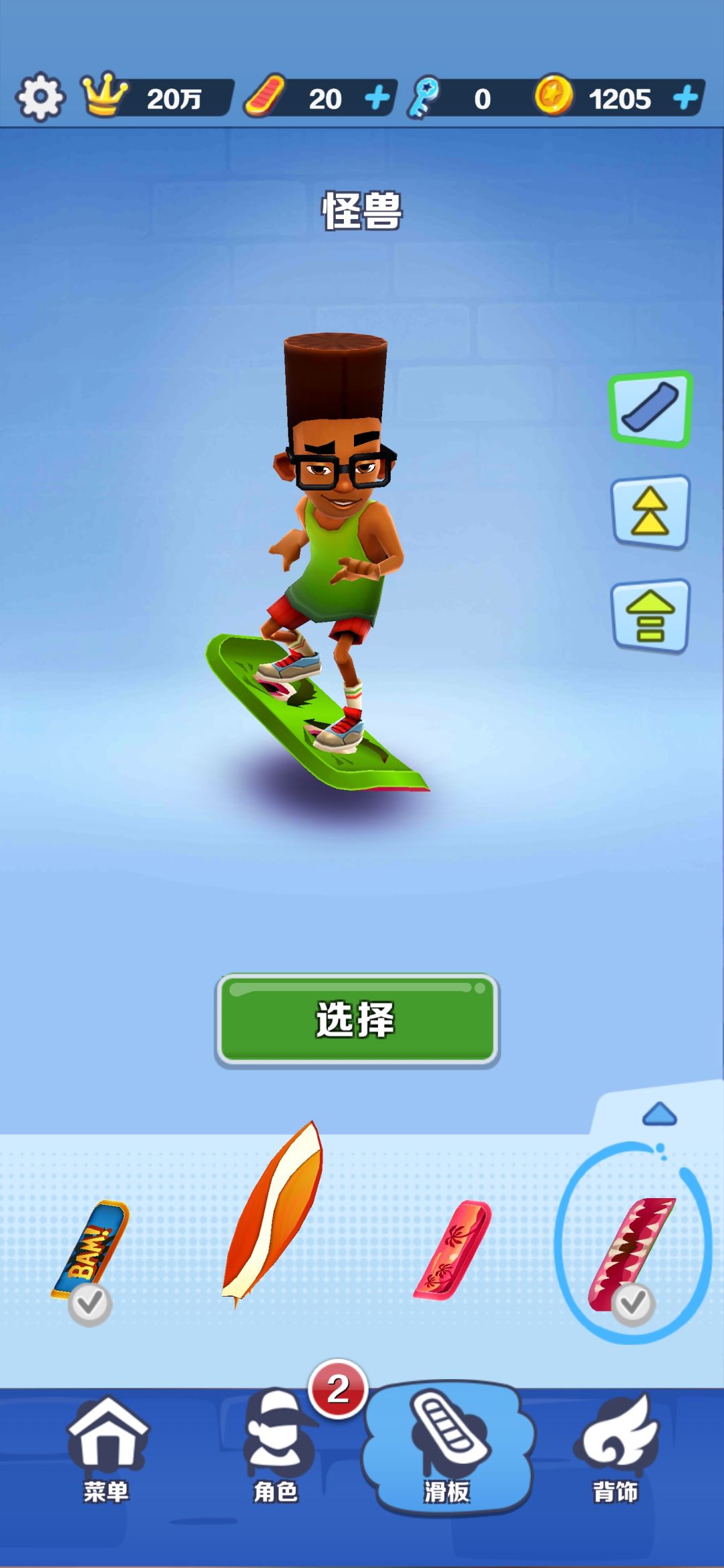 动态图片 1