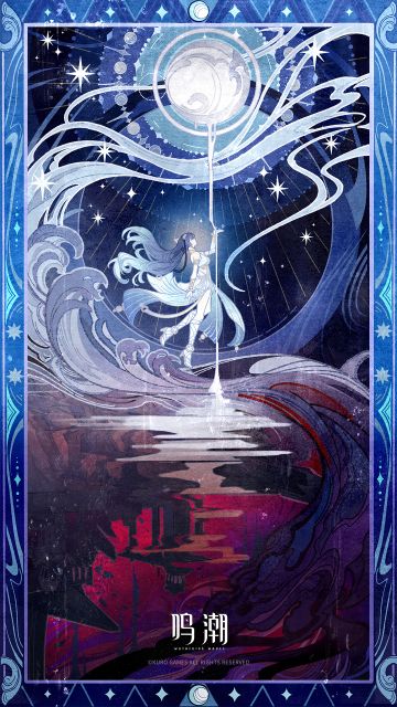 “谕女穷尽所见，无法寻得「覆灭」之外的道路。”