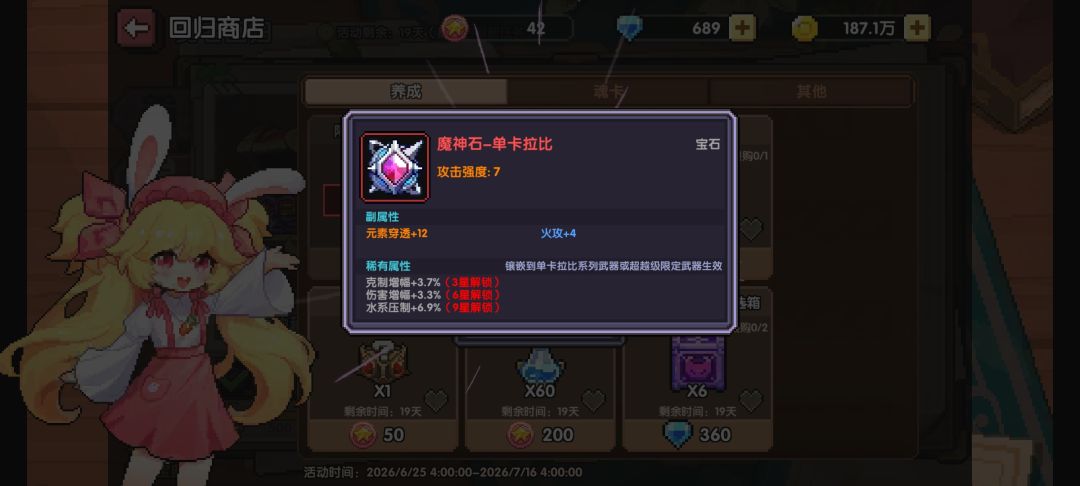 又一个毕业 1