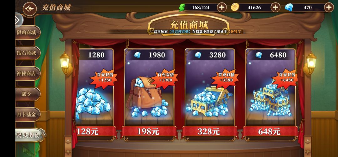 ？？？还没吃我就饱了 2