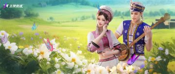 更新公告 | 云南游记第二站：飙车到大理，西理想和你一起风花雪月