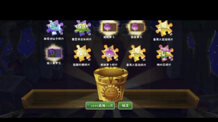 如何让拓维亏钱截图