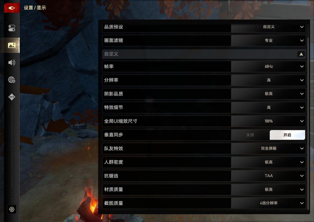 咱就是说要不就直接放弃移动端得了 5