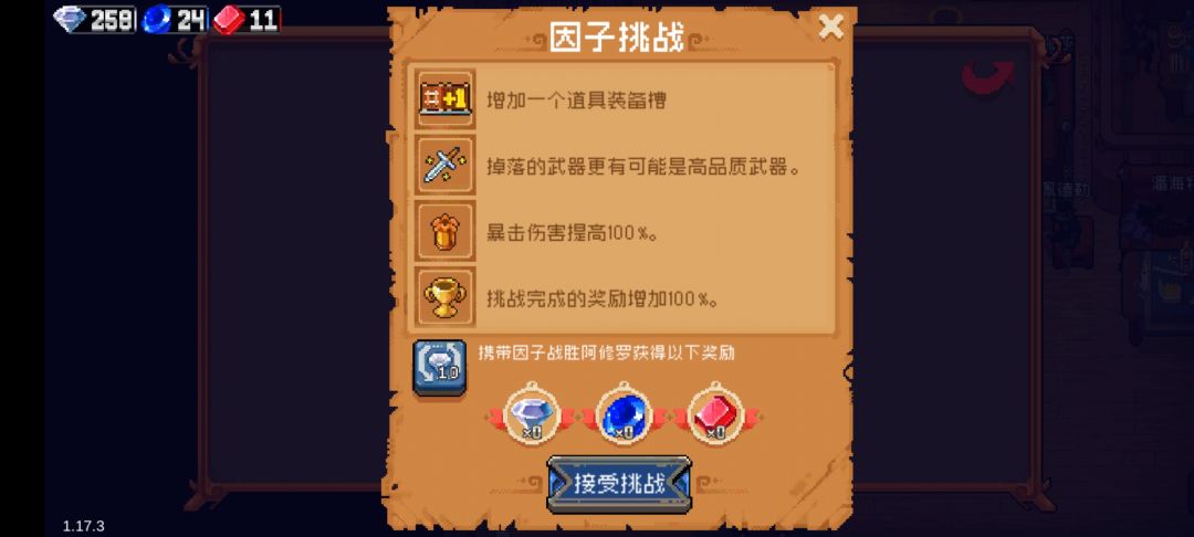 第一次全正面 1