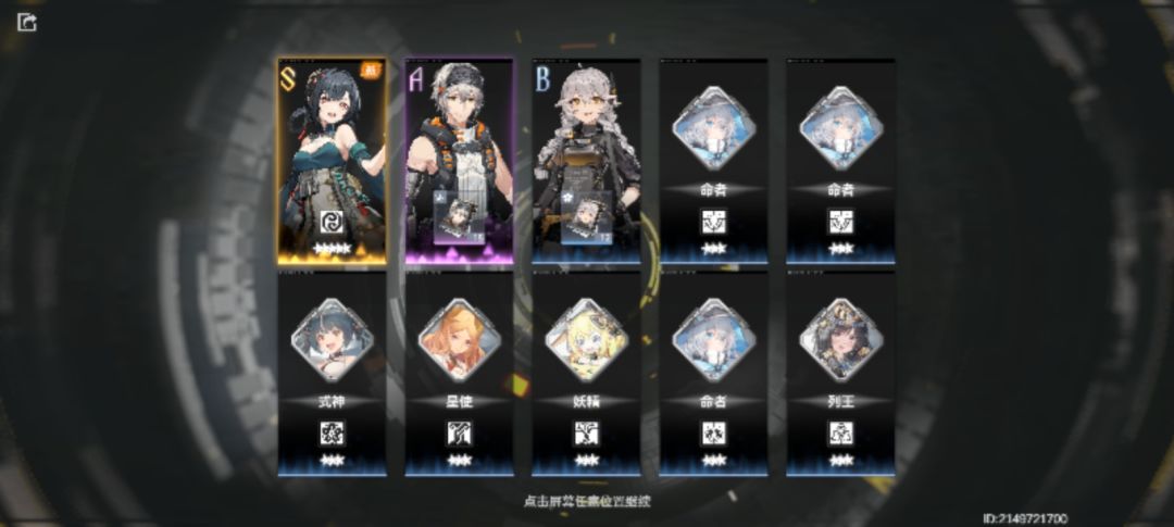 这是什么情况？这池子不是不歪吗？ 2