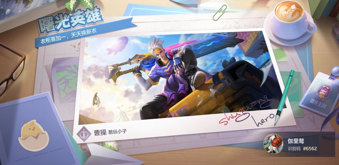 动态图片 2