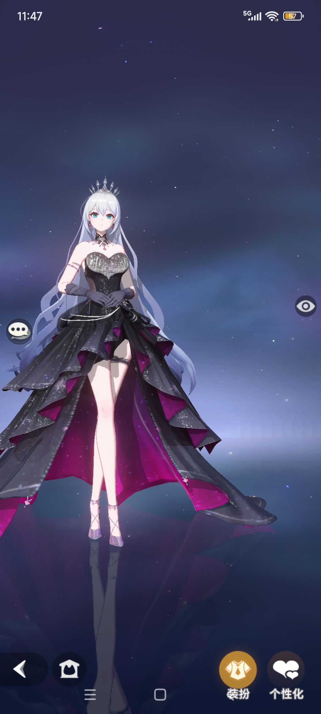 雪儿精美服装图片一 1