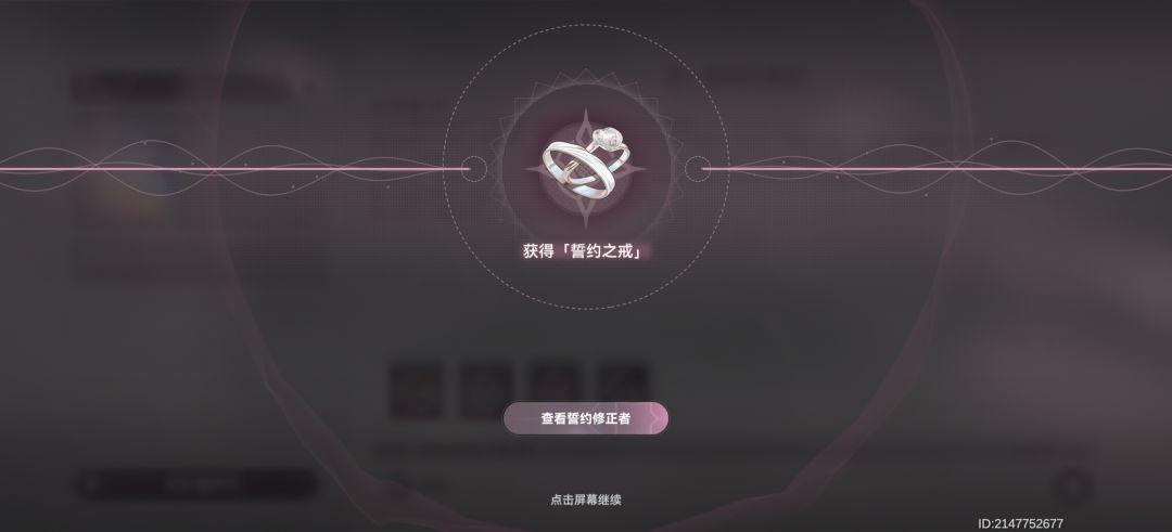 大眼。。😭😭😭😭😭 3