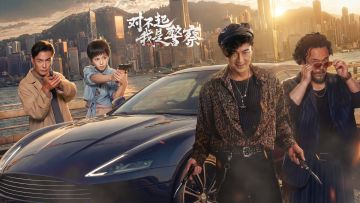 大尺度，不设限！《对不起，我是警察》高燃时刻混剪