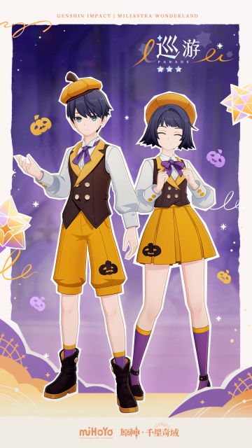 原神千星奇域「月之二」装扮预告 - 千星商城优异装扮