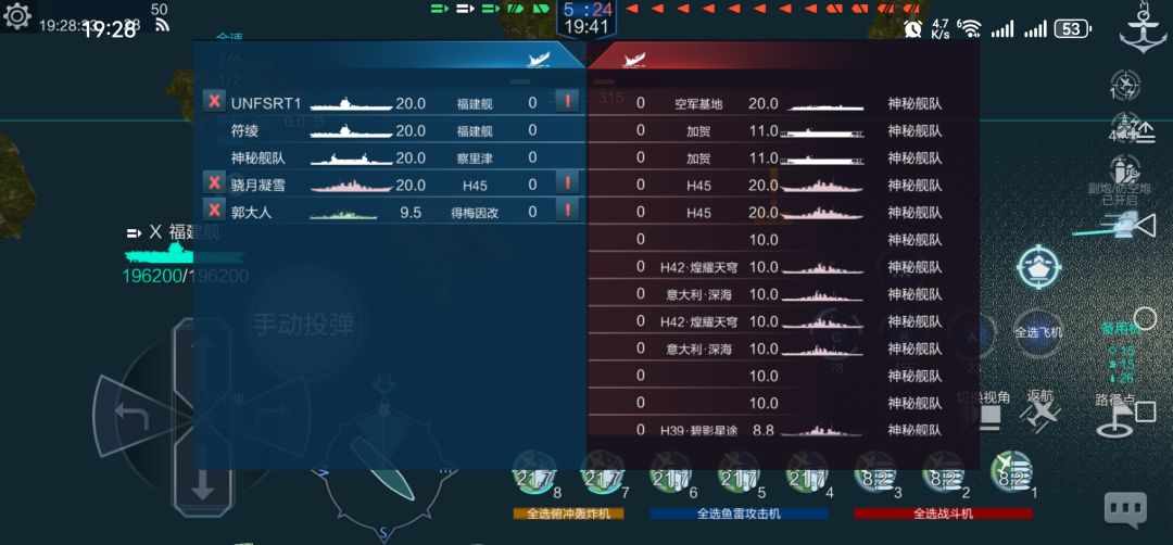 活动速报2025/12/31 3