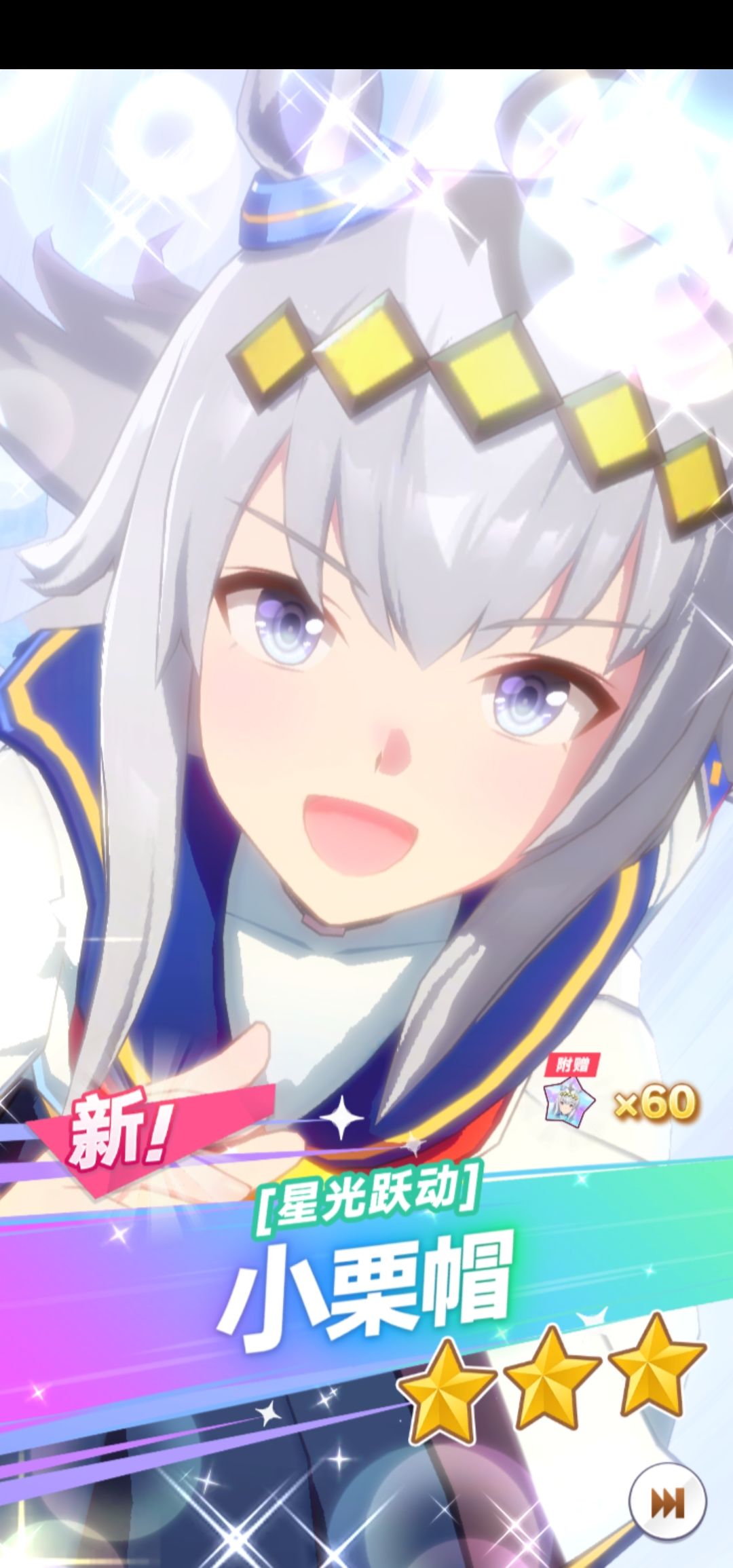 爆率怎么说 1