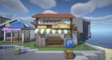 「开放空间谢幕之旅」10 杂物店