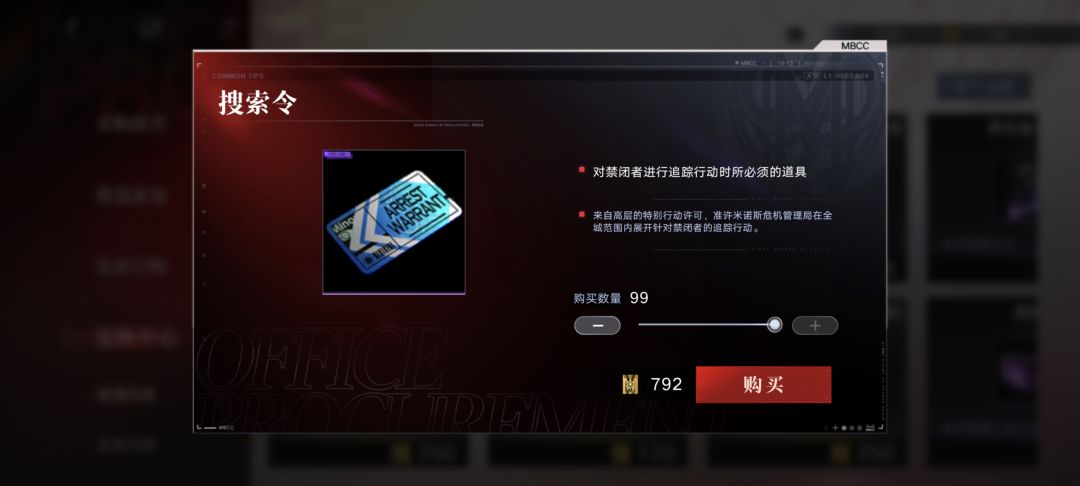 玩了四年,从未打过这么富裕的仗 2
