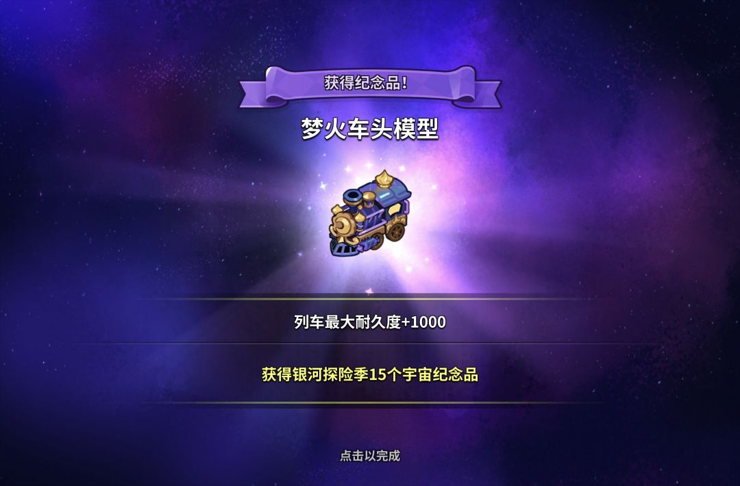 【自用】 4
