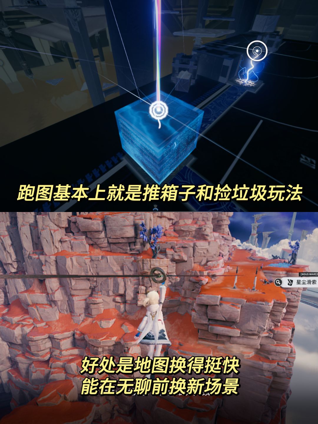 68元到底值不值❓肝了一天后的锐评 2