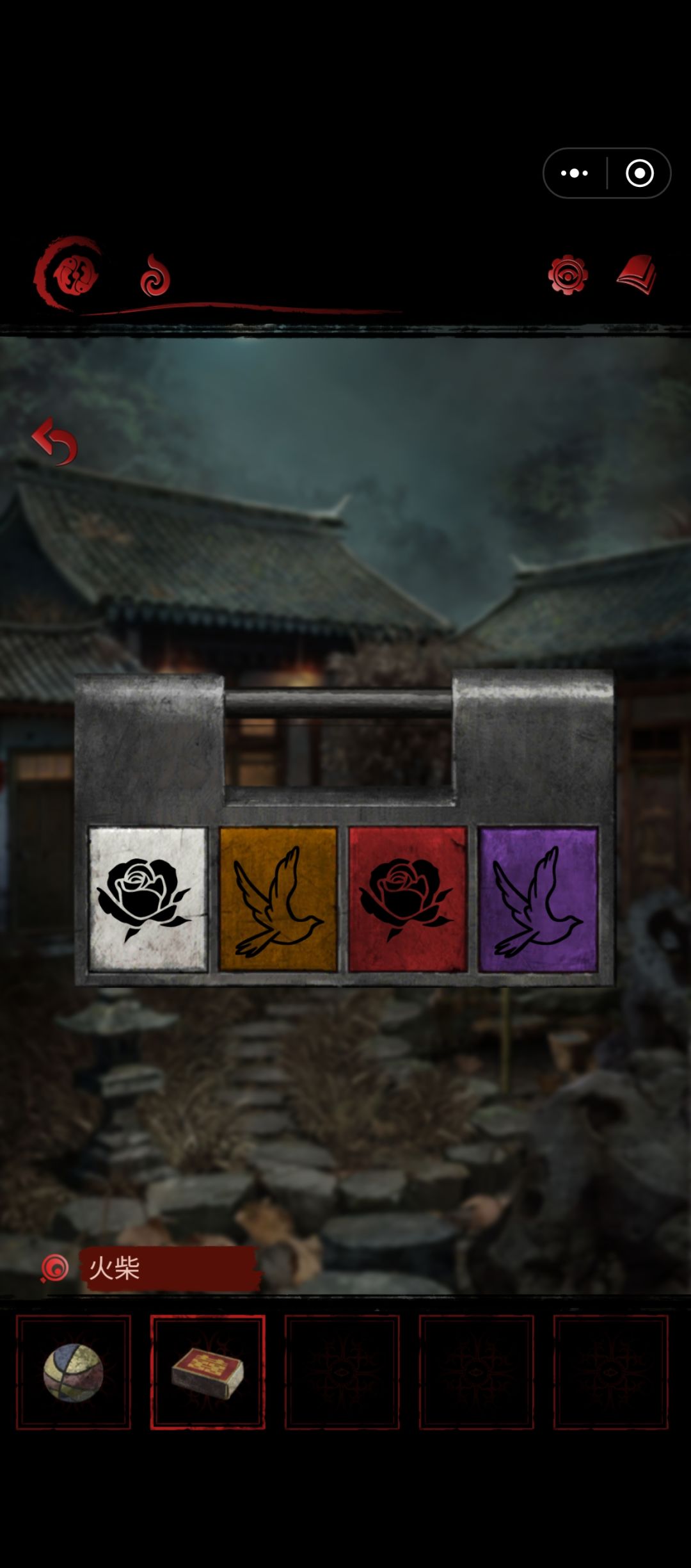 动态图片 3