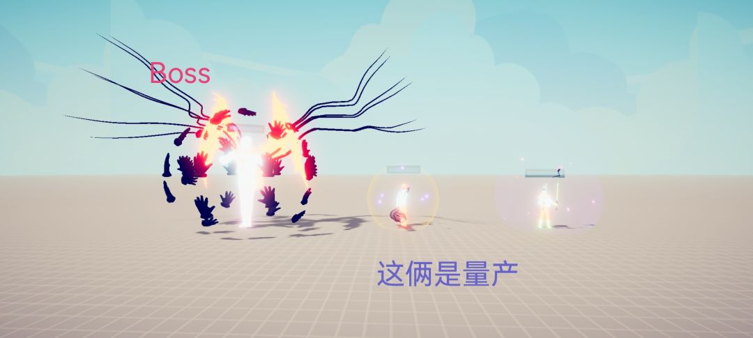 预能守护 2