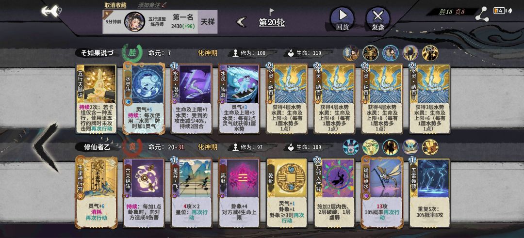 想拿到这种牌应该挺难的吧 1