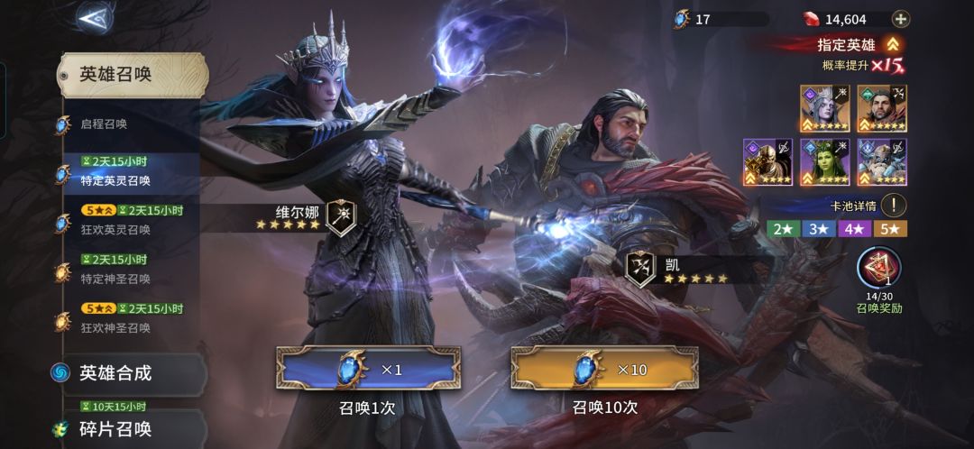 巴隆在哪里??? 1