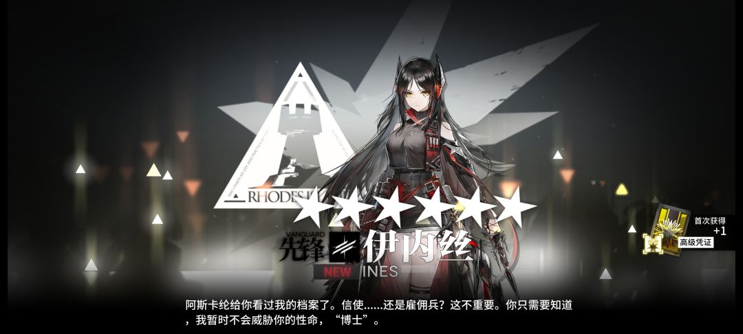 祝大家周年都有这份运气! 5