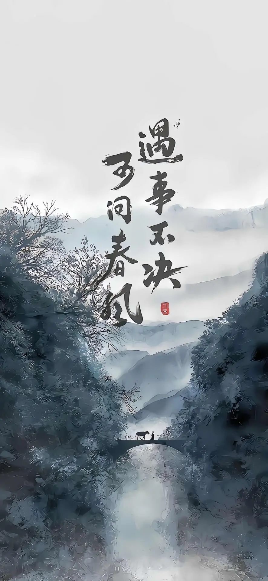 想夺舍个号 1