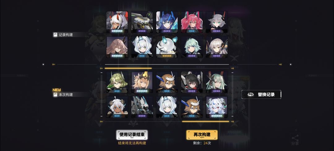 新手池选哪个呢 1